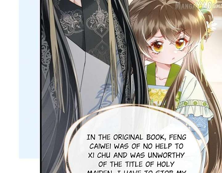 The Tyrant’s Family Lasts Thanks To Her Inner Voice Chapter 72 - Page 7