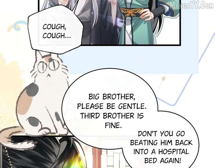 The Tyrant’s Family Lasts Thanks To Her Inner Voice Chapter 72 - Page 71