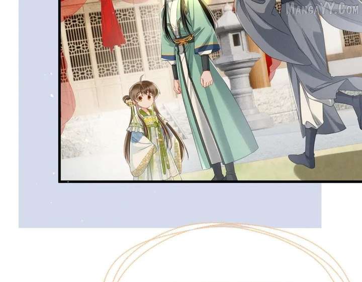 The Tyrant’s Family Lasts Thanks To Her Inner Voice Chapter 72 - Page 95