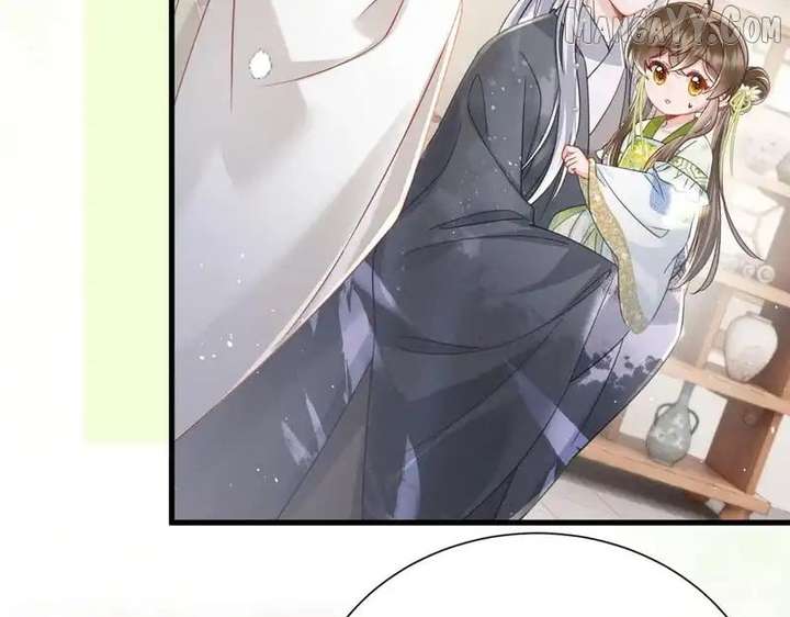 The Tyrant’s Family Lasts Thanks To Her Inner Voice Chapter 73 - Page 105