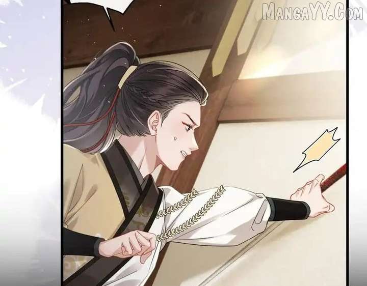 The Tyrant’s Family Lasts Thanks To Her Inner Voice Chapter 73 - Page 24