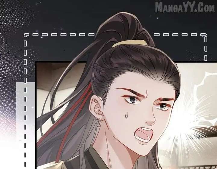 The Tyrant’s Family Lasts Thanks To Her Inner Voice Chapter 73 - Page 45