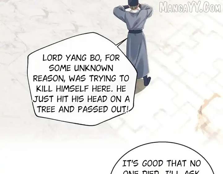 The Tyrant’s Family Lasts Thanks To Her Inner Voice Chapter 73 - Page 7