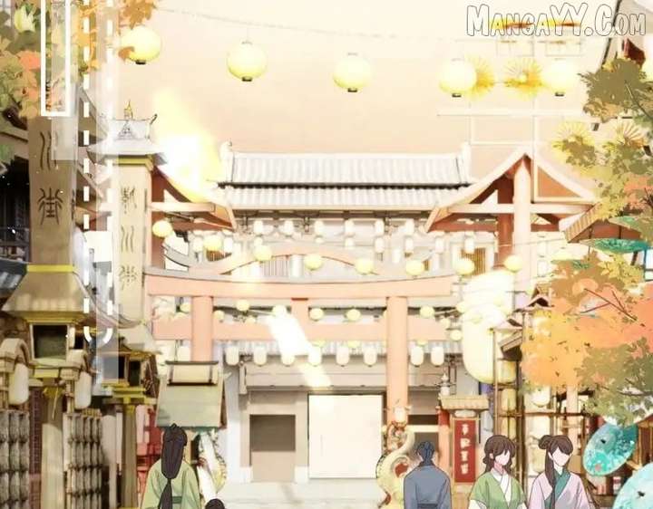 The Tyrant’s Family Lasts Thanks To Her Inner Voice Chapter 73 - Page 74