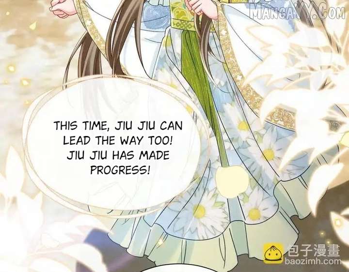 The Tyrant’s Family Lasts Thanks To Her Inner Voice Chapter 73 - Page 78