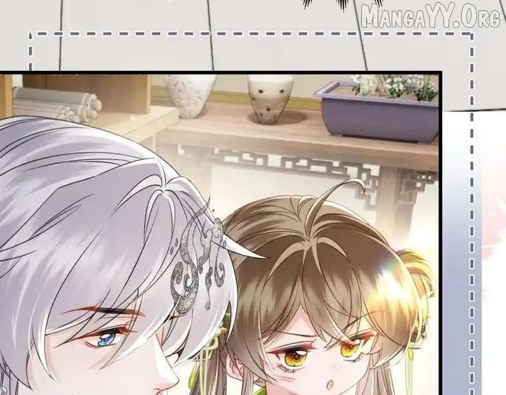 The Tyrant’s Family Lasts Thanks To Her Inner Voice Chapter 74 - Page 17