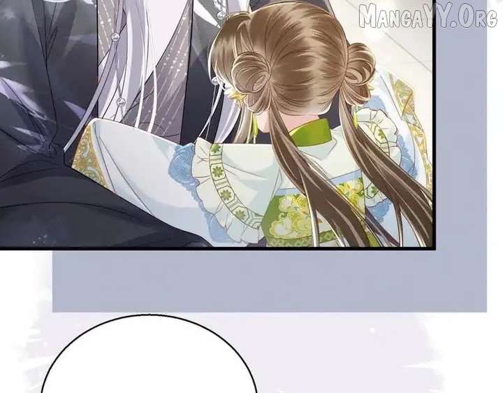 The Tyrant’s Family Lasts Thanks To Her Inner Voice Chapter 74 - Page 57