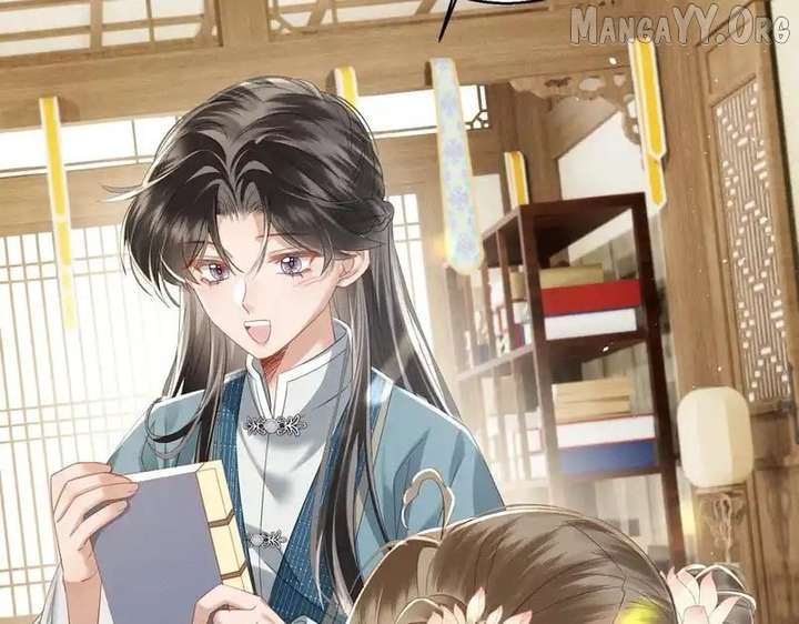 The Tyrant’s Family Lasts Thanks To Her Inner Voice Chapter 74 - Page 94