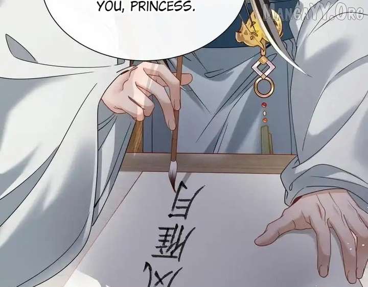 The Tyrant’s Family Lasts Thanks To Her Inner Voice Chapter 75 - Page 14