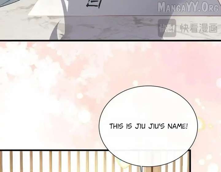 The Tyrant’s Family Lasts Thanks To Her Inner Voice Chapter 75 - Page 15