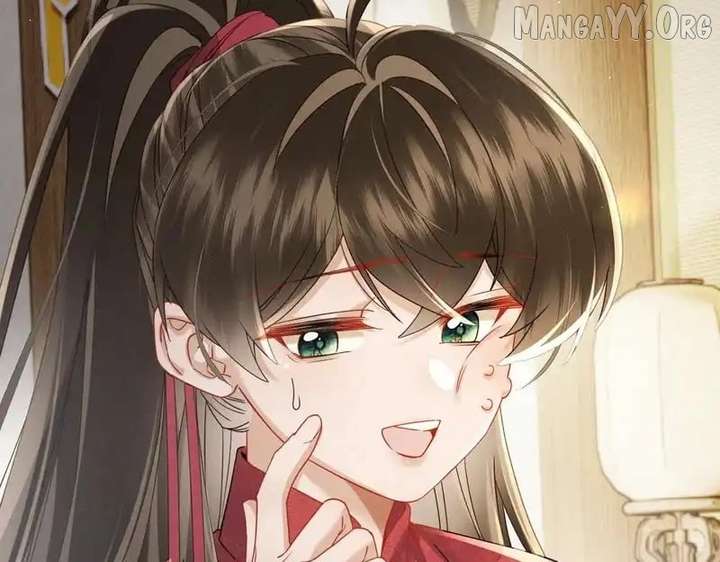 The Tyrant’s Family Lasts Thanks To Her Inner Voice Chapter 75 - Page 78