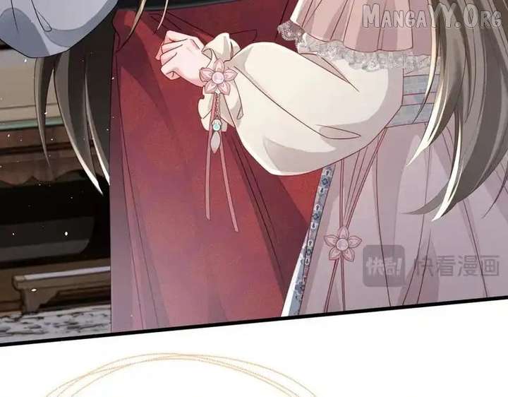 The Tyrant’s Family Lasts Thanks To Her Inner Voice Chapter 75 - Page 84