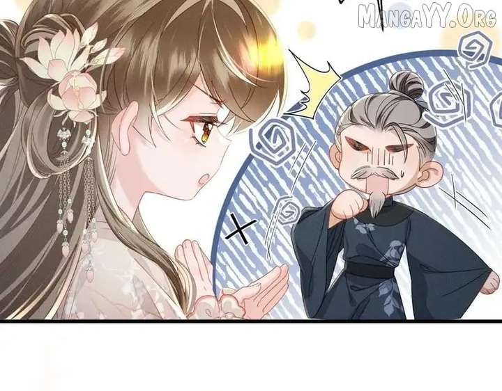 The Tyrant’s Family Lasts Thanks To Her Inner Voice Chapter 77 - Page 20