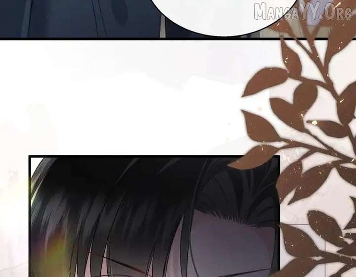 The Tyrant’s Family Lasts Thanks To Her Inner Voice Chapter 77 - Page 88