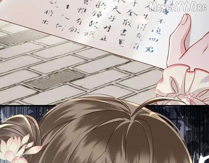 The Tyrant’s Family Lasts Thanks To Her Inner Voice Chapter 77 - Page 93