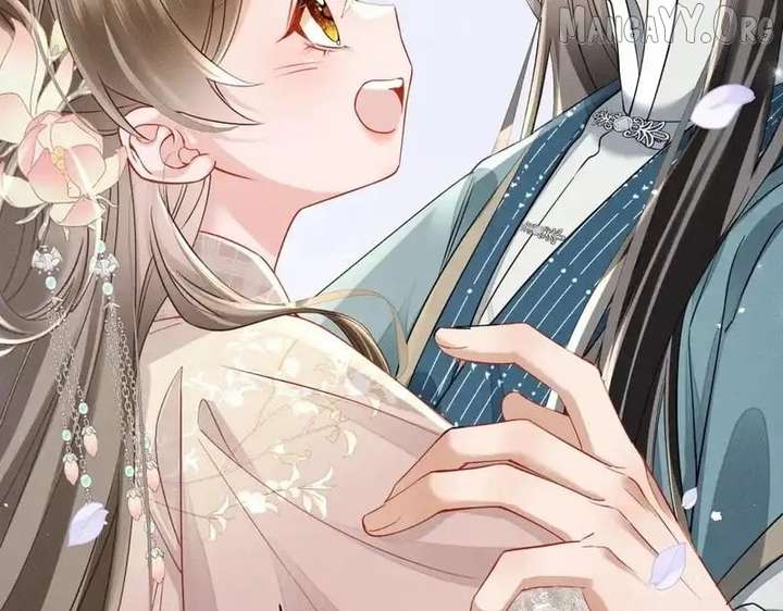 The Tyrant’s Family Lasts Thanks To Her Inner Voice Chapter 78 - Page 104