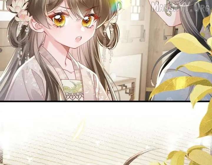 The Tyrant’s Family Lasts Thanks To Her Inner Voice Chapter 78 - Page 22