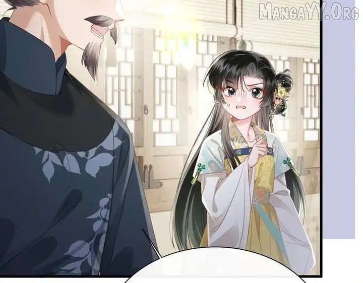 The Tyrant’s Family Lasts Thanks To Her Inner Voice Chapter 78 - Page 27