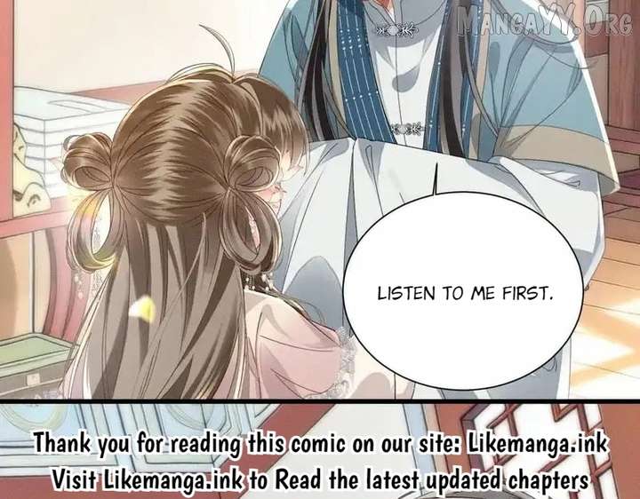 The Tyrant’s Family Lasts Thanks To Her Inner Voice Chapter 79 - Page 32