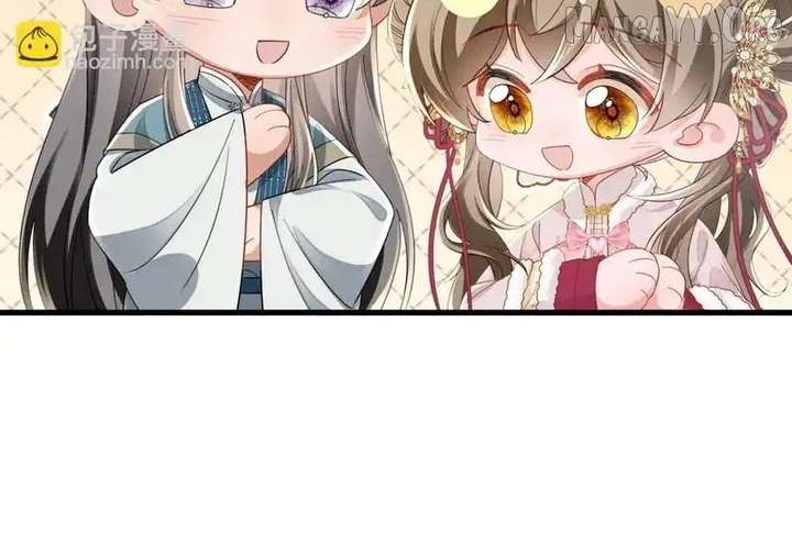 The Tyrant’s Family Lasts Thanks To Her Inner Voice Chapter 81 - Page 25