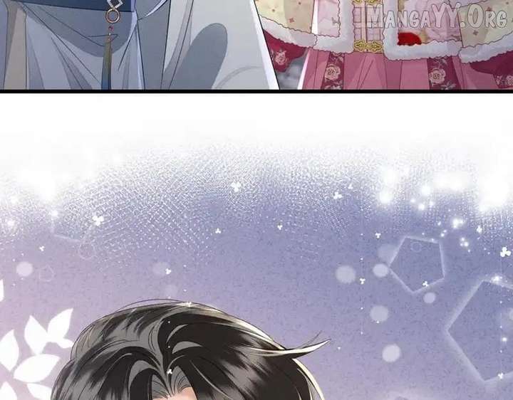 The Tyrant’s Family Lasts Thanks To Her Inner Voice Chapter 81 - Page 3