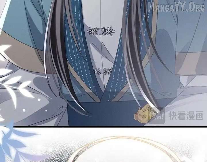 The Tyrant’s Family Lasts Thanks To Her Inner Voice Chapter 81 - Page 53