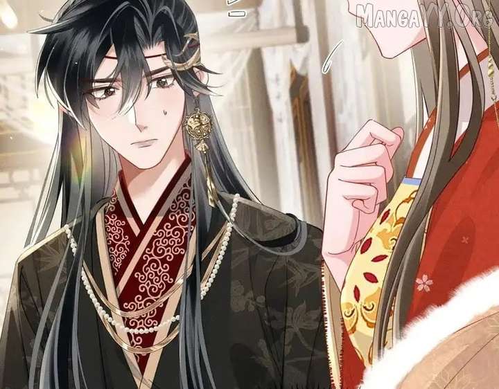 The Tyrant’s Family Lasts Thanks To Her Inner Voice Chapter 82 - Page 11