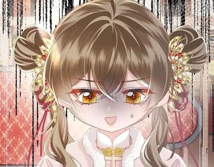 The Tyrant’s Family Lasts Thanks To Her Inner Voice Chapter 82 - Page 28