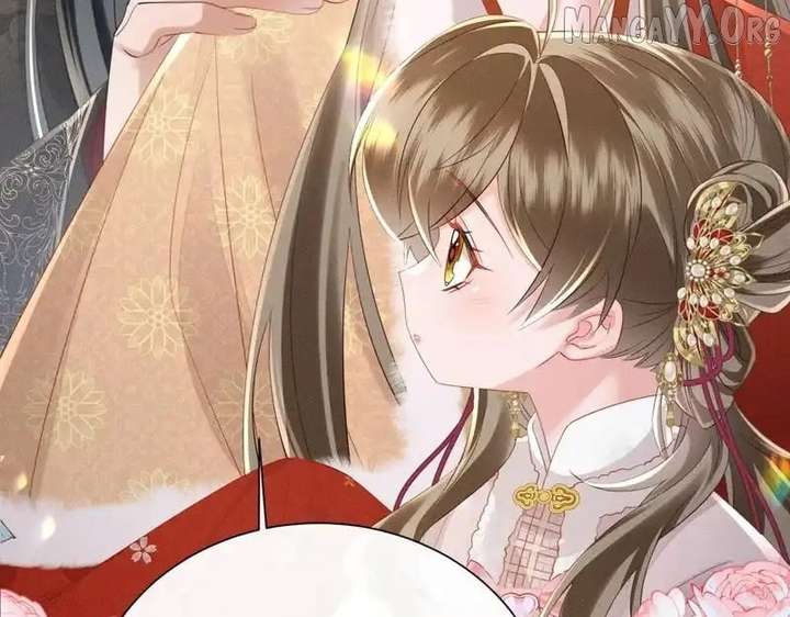 The Tyrant’s Family Lasts Thanks To Her Inner Voice Chapter 82 - Page 74