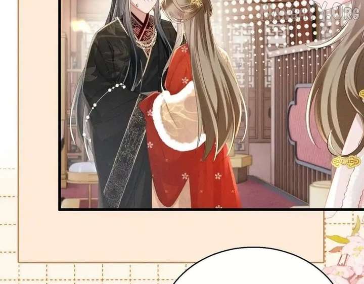 The Tyrant’s Family Lasts Thanks To Her Inner Voice Chapter 82 - Page 83