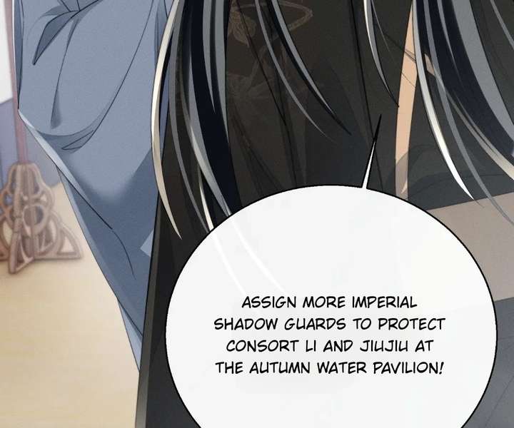 The Tyrant’s Family Lasts Thanks To Her Inner Voice Chapter 83 - Page 56