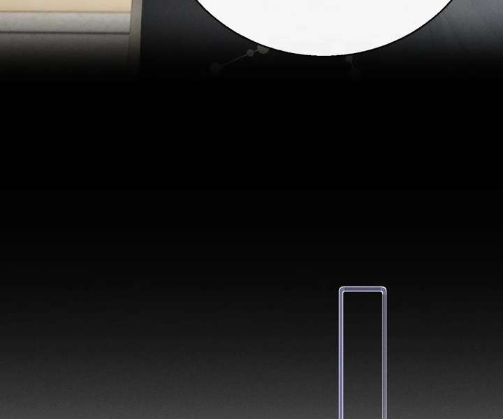 The Tyrant’s Family Lasts Thanks To Her Inner Voice Chapter 83 - Page 57