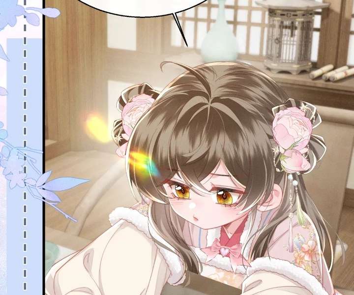 The Tyrant’s Family Lasts Thanks To Her Inner Voice Chapter 83 - Page 64