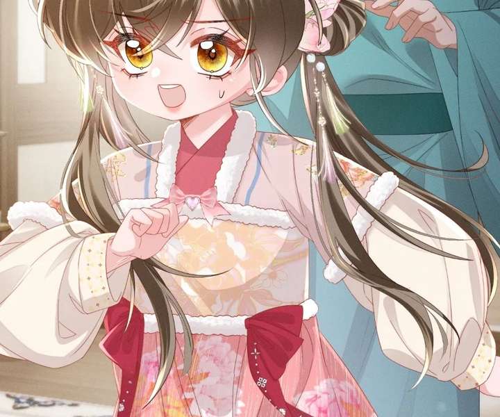 The Tyrant’s Family Lasts Thanks To Her Inner Voice Chapter 83 - Page 72