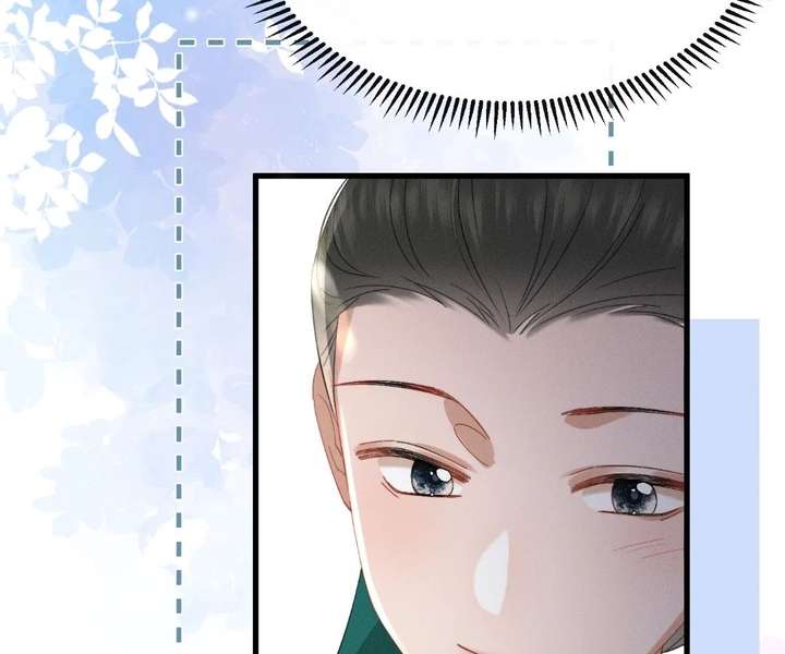 The Tyrant’s Family Lasts Thanks To Her Inner Voice Chapter 83 - Page 74