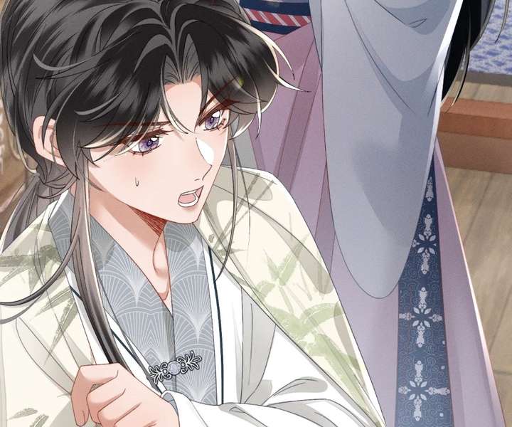 The Tyrant’s Family Lasts Thanks To Her Inner Voice Chapter 83 - Page 78