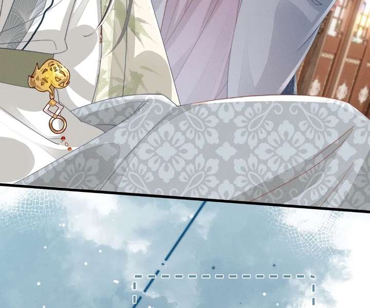 The Tyrant’s Family Lasts Thanks To Her Inner Voice Chapter 83 - Page 84