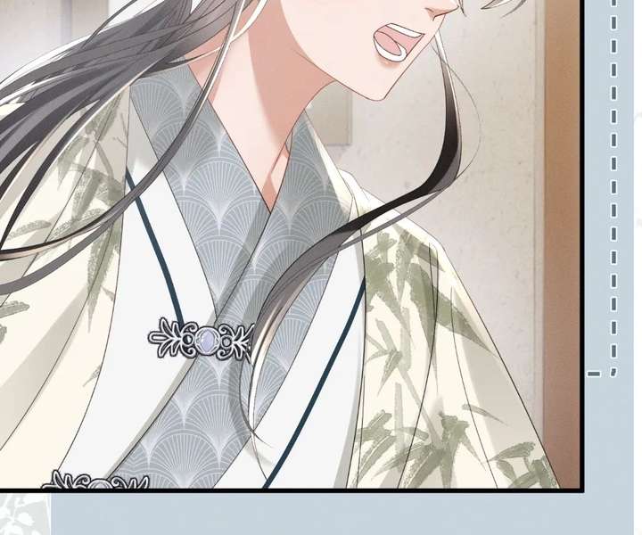 The Tyrant’s Family Lasts Thanks To Her Inner Voice Chapter 84 - Page 13