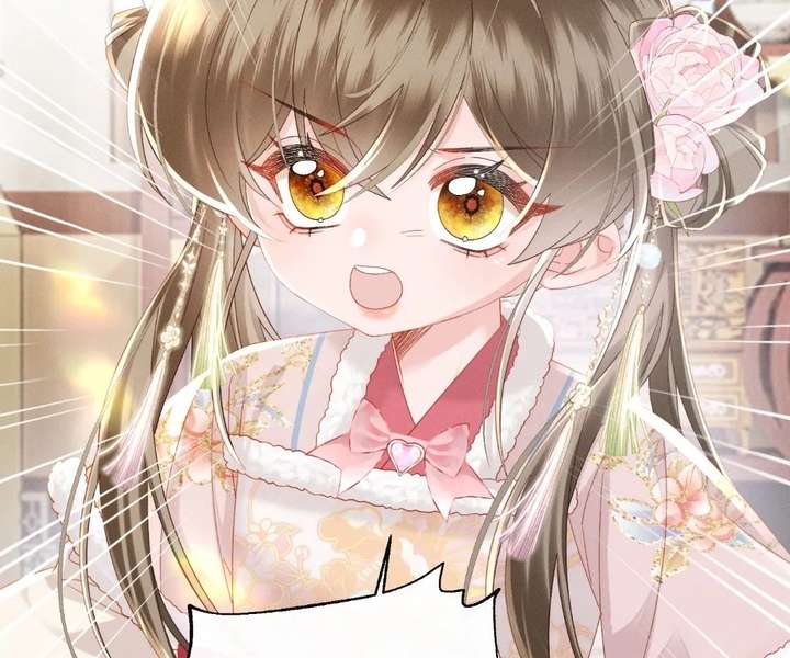 The Tyrant’s Family Lasts Thanks To Her Inner Voice Chapter 84 - Page 4