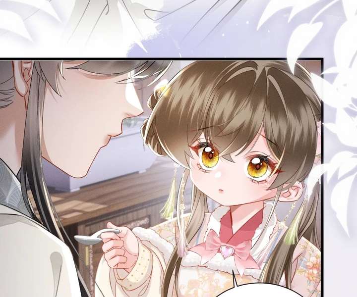 The Tyrant’s Family Lasts Thanks To Her Inner Voice Chapter 84 - Page 61