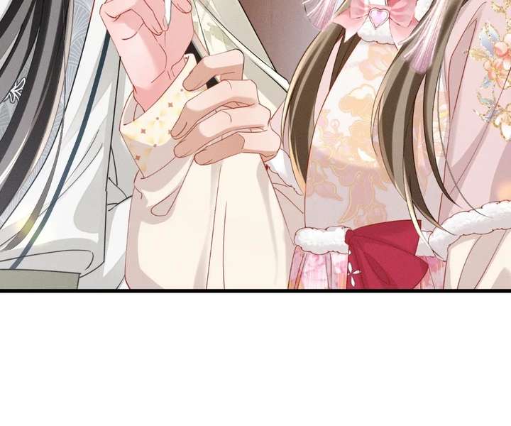 The Tyrant’s Family Lasts Thanks To Her Inner Voice Chapter 84 - Page 70