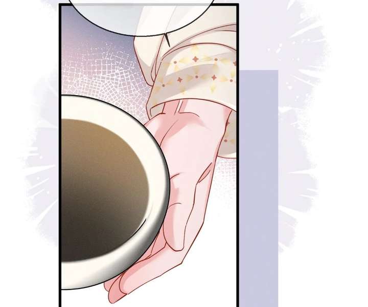 The Tyrant’s Family Lasts Thanks To Her Inner Voice Chapter 84 - Page 76