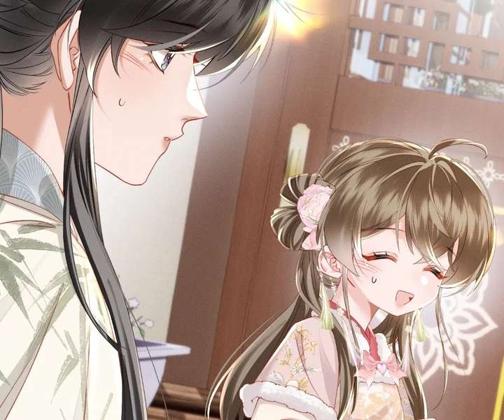 The Tyrant’s Family Lasts Thanks To Her Inner Voice Chapter 84 - Page 78