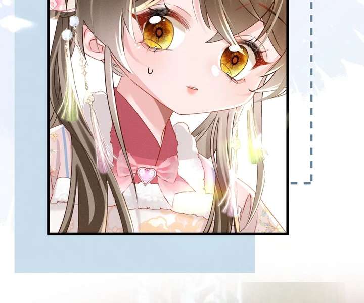 The Tyrant’s Family Lasts Thanks To Her Inner Voice Chapter 84 - Page 87