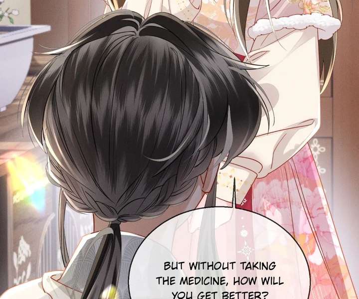 The Tyrant’s Family Lasts Thanks To Her Inner Voice Chapter 84 - Page 89