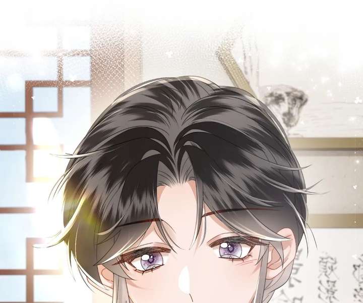 The Tyrant’s Family Lasts Thanks To Her Inner Voice Chapter 85 - Page 1