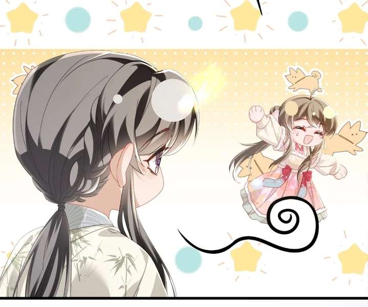 The Tyrant’s Family Lasts Thanks To Her Inner Voice Chapter 85 - Page 16