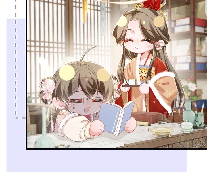 The Tyrant’s Family Lasts Thanks To Her Inner Voice Chapter 85 - Page 23