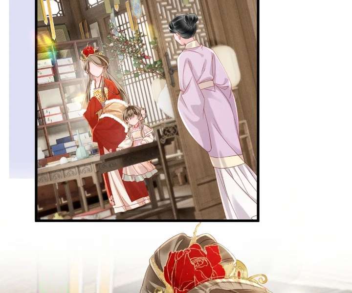 The Tyrant’s Family Lasts Thanks To Her Inner Voice Chapter 85 - Page 25