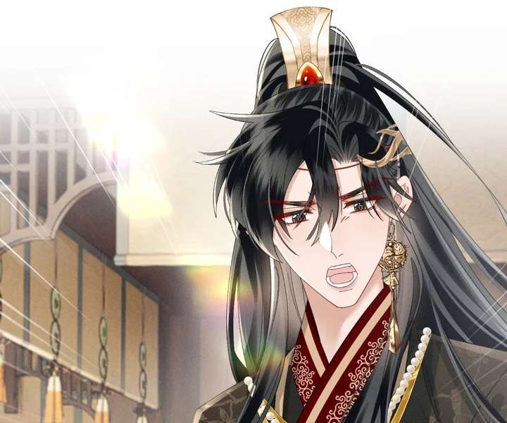 The Tyrant’s Family Lasts Thanks To Her Inner Voice Chapter 85 - Page 77